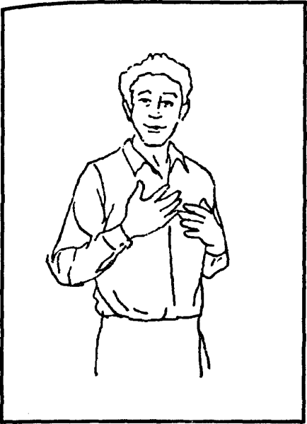 Жесты иллюстрации