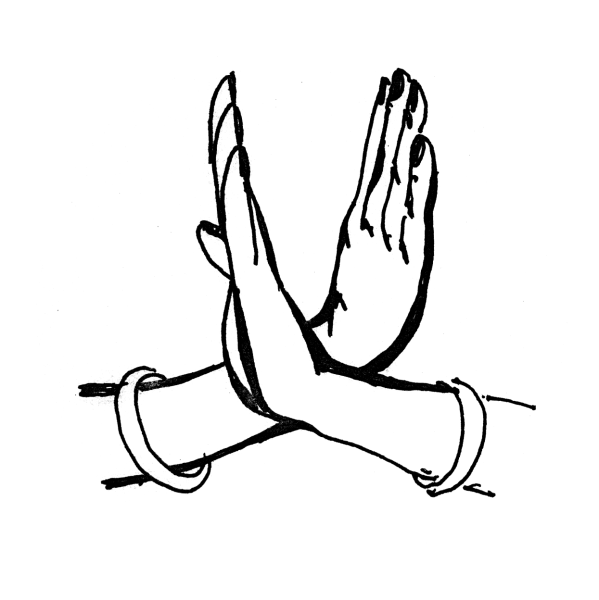 Перекрещенные руки