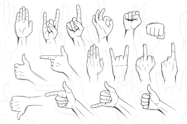 Жесты рисунок карандашом