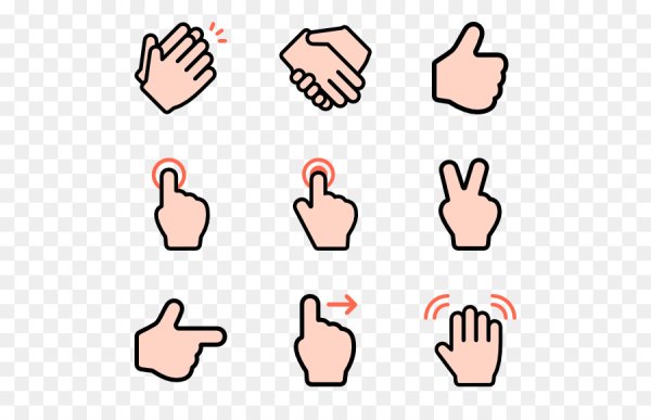 Жесты иллюстрации