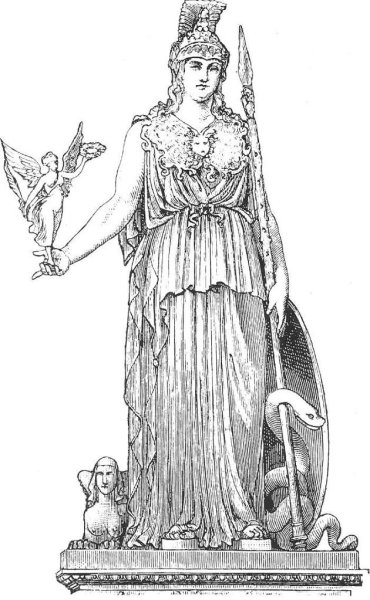 Богиня Греции Афина рисунок