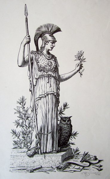 Мифы древней Греции Афина