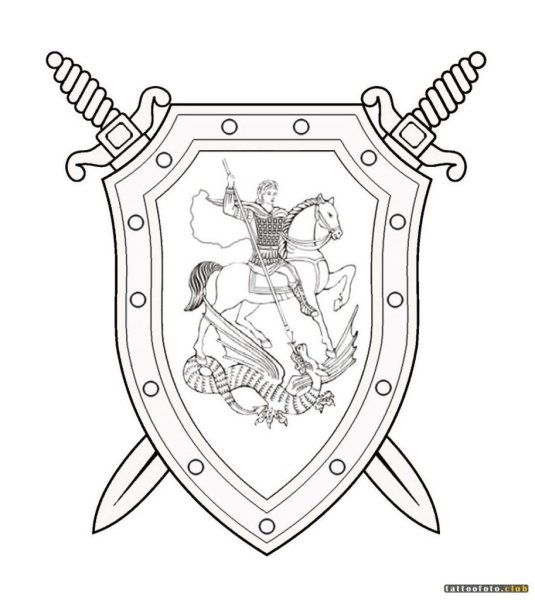 Рыцарский щит