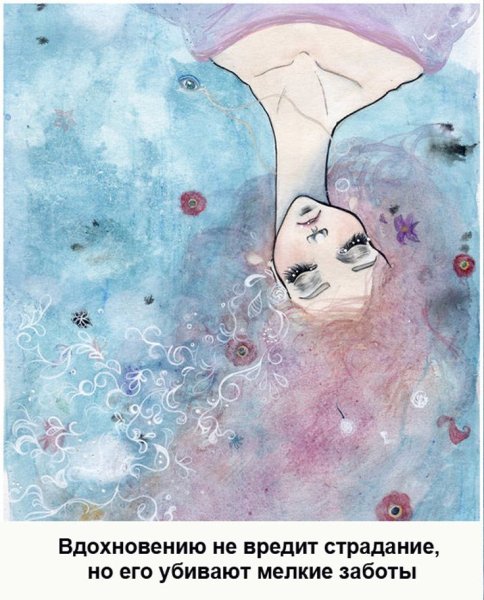 Подруги акварель