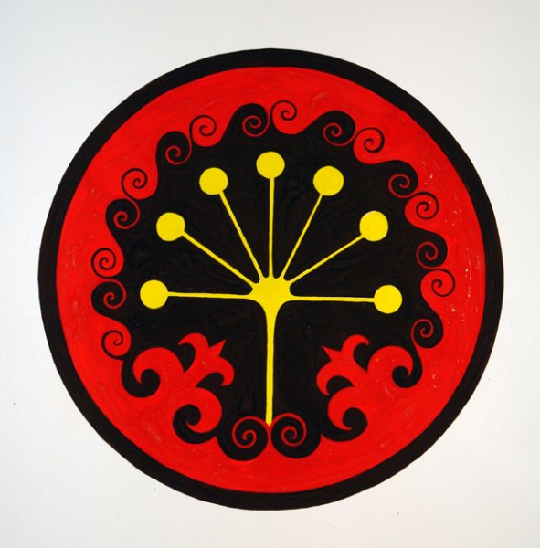 Символ Башкирии цветок курая