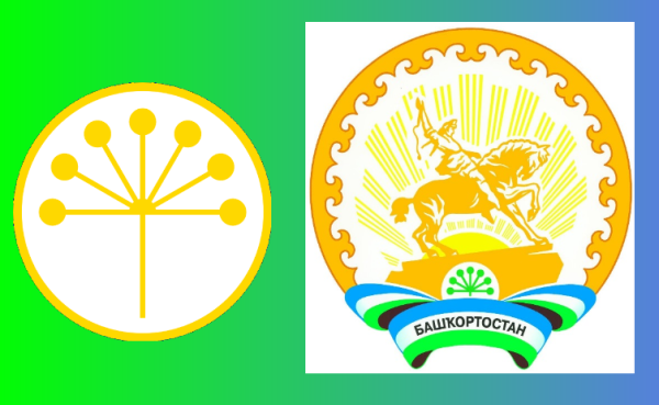 Эмблема курая Башкортостана