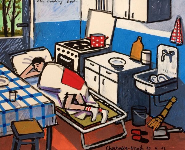 Советское детство Зоя Черкасская-Ннади,