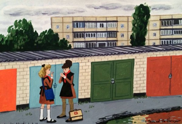 Рисунок Зоя Черкасская-Ннади