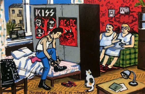 Художник Зоя Черкасская-Ннади