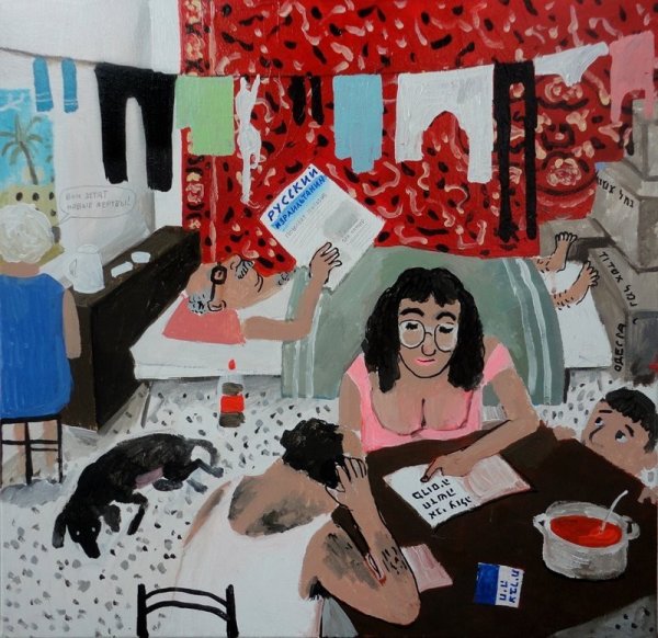 Художница Зоя Черкасская, детство в СССР