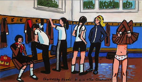 Зоя Черкасская детство в СССР