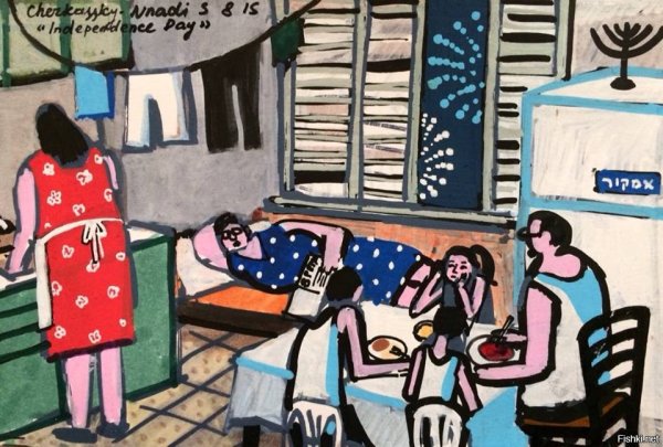 Зоя Черкасская (Zoya Cherkassky-Nnadi)