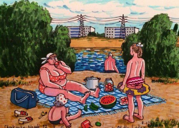 Советское детство Зоя Черкасская-Ннади,