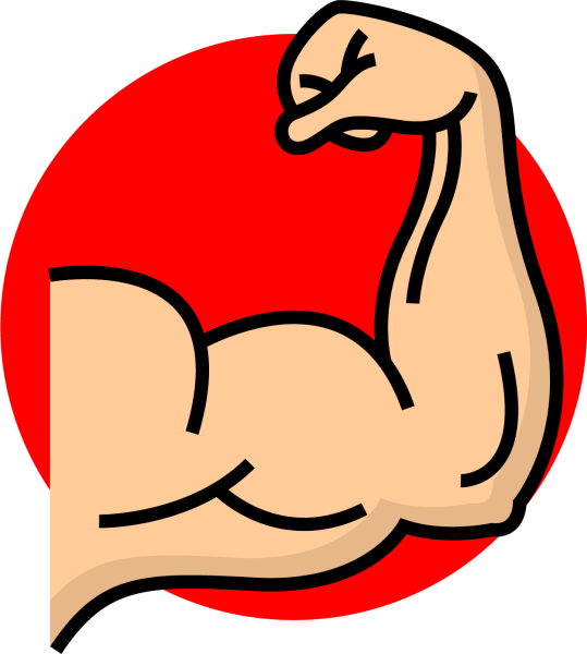 Бицепс силуэт