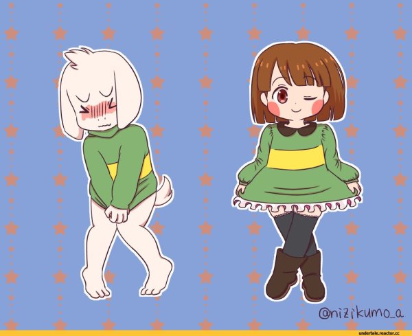 Фриск Чара и Азриэль