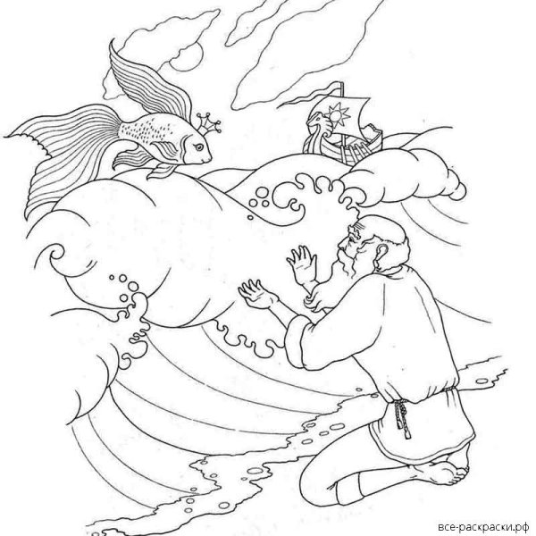 Рисование по сказкам Пушкина