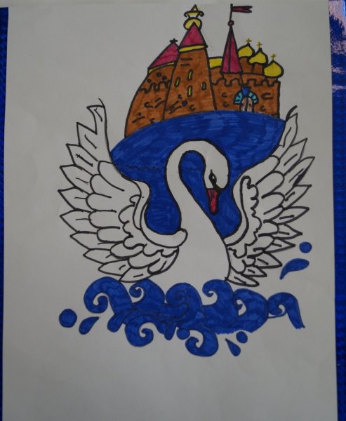 Царь Гвидон сказка Пушкина рисунок