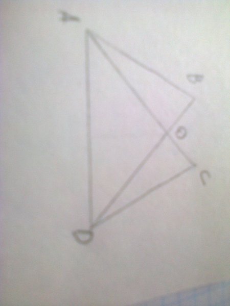 На каком из рисунков 74 а б в Луч ок является биссектрисой угла АОВ