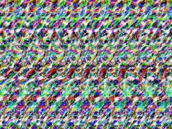 Эми Хансон третий глаз