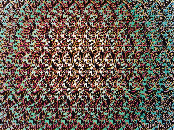 Стереограмма Magic Eye