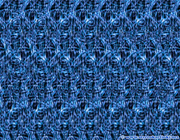 Стереоглаз стереоглаз