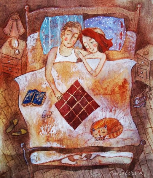 Анастасия Столбова иллюстрации семья
