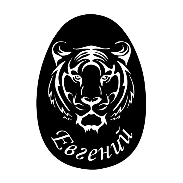 Трафареты для гравировки по дереву