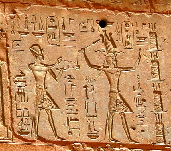 Карнак тутмос Хатшепсут