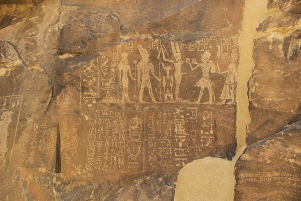 Наскальные рисунки наскальные Египет