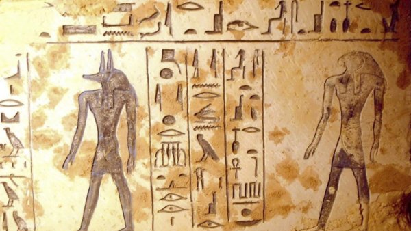 Египет фараон Наскальная