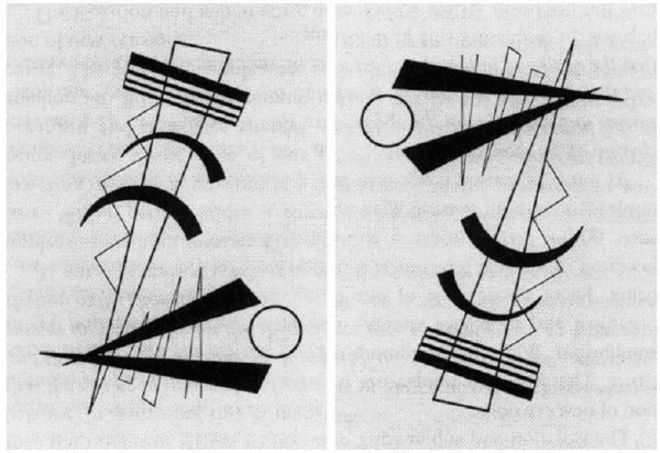 Динамика в композиции