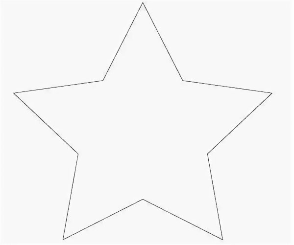 Звездочки для аппликации