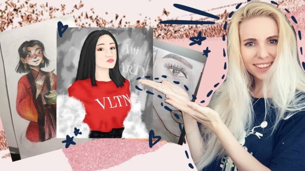 Рисуем с Кристиной Санько