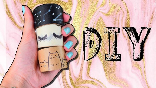 Декоративный скотч своими руками Лум планет