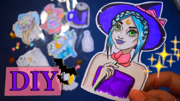 Кристина Санько Стикеры