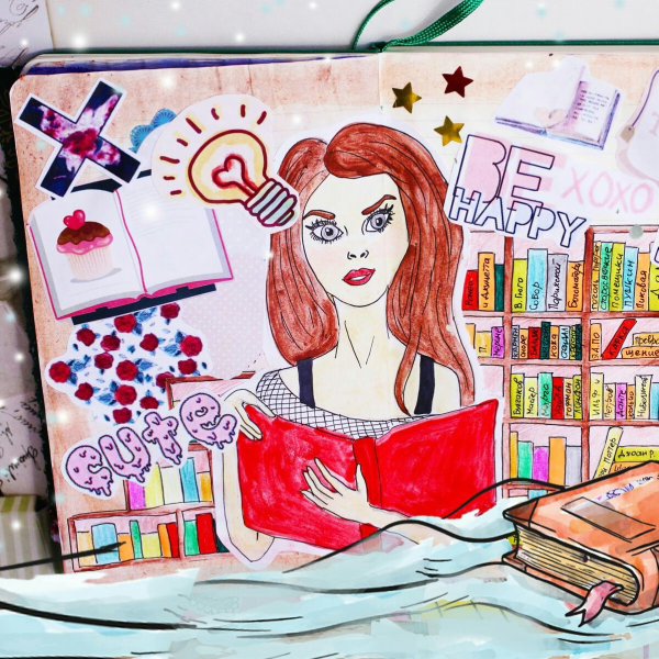 Рисунки в личном дневнике