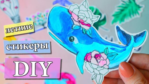 Картинки маркерами точ файф девушки