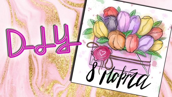 Рисунки для крафтовой бумаги Кристина Санько