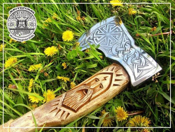 Топор Перуна