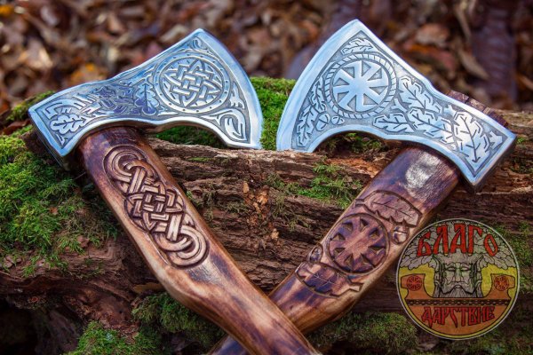 Топор русичей и викингов