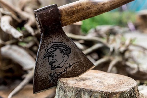 Художественные топоры