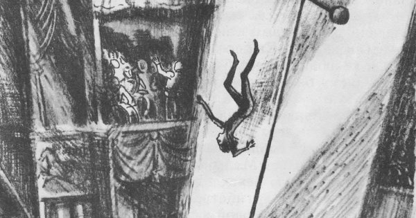 Гуттаперчевый мальчик иллюстрации