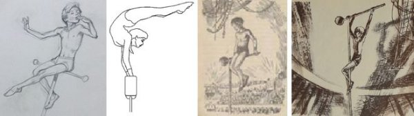 Рисунок к произведению Гуттаперчевый мальчик