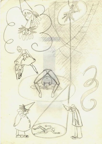 Иллюстрация к рассказу Гуттаперчевый мальчик Григорович