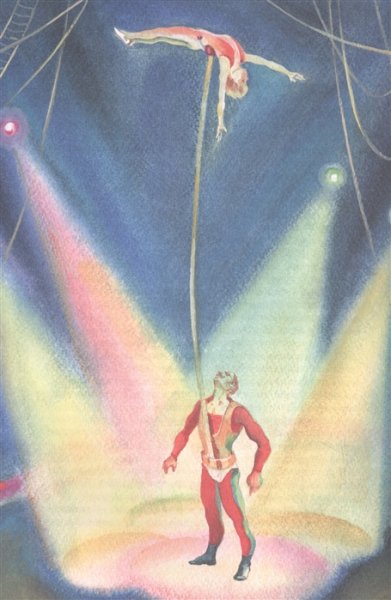 Диафил Гуттаперчевый мальчик