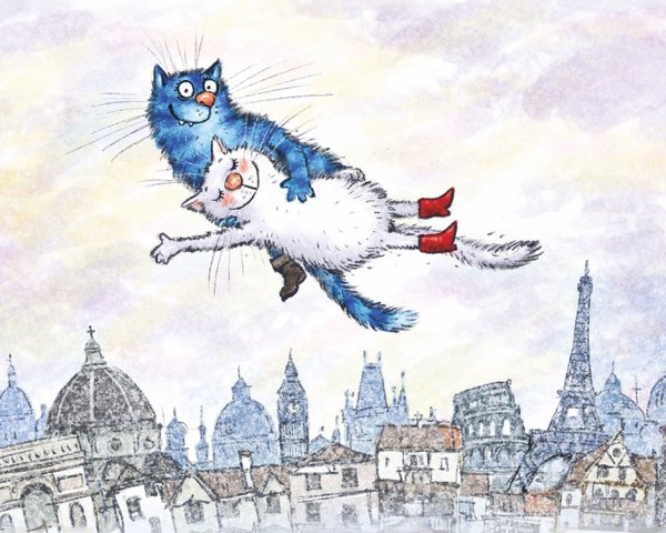 Голубые коты Ирины Зенюк 2019