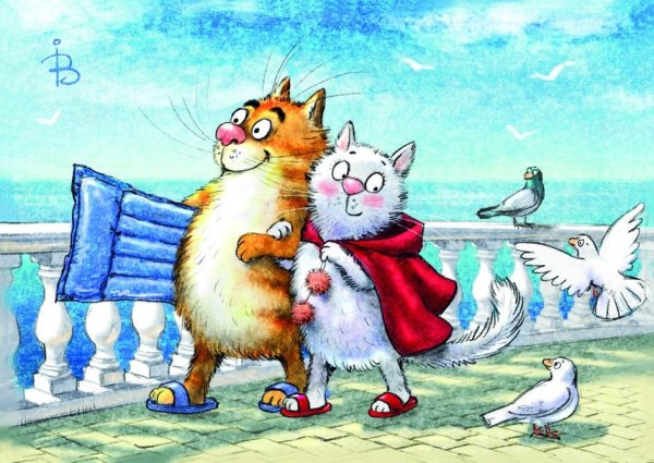 Синие коты Ирины Зенюк 2020