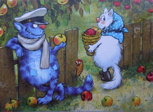 Голубые коты Ирины Зенюк 2019