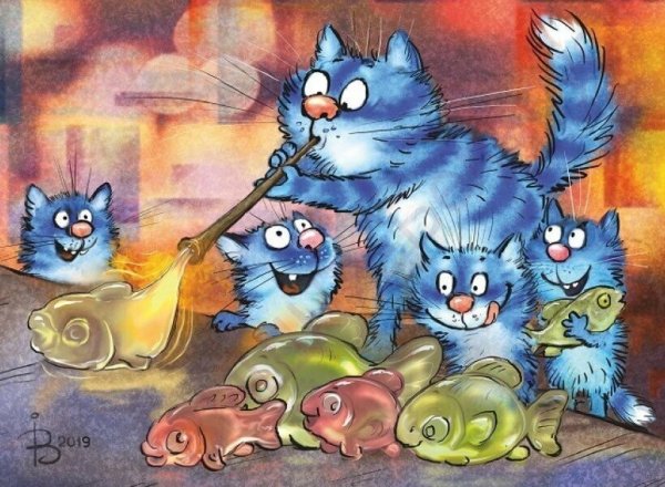 Ирина Зенюк синие коты 2019