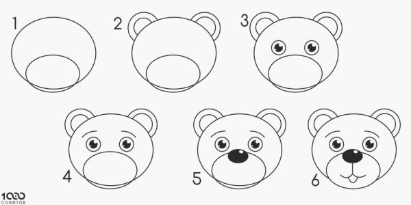 Носик для игрушки из кожи